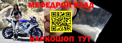 гашишное масло Тара
