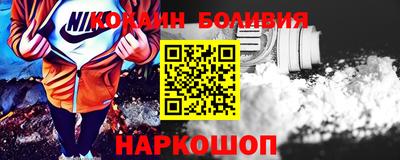гашишное масло Тара