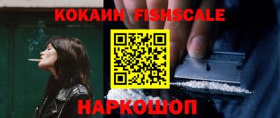 мефедрон мука Татарск