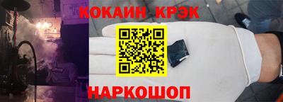 гашишное масло Тара