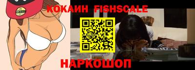 мефедрон мука Татарск