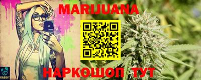 мефедрон мука Татарск