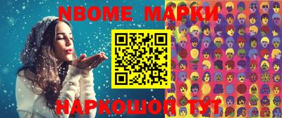 мефедрон мука Татарск