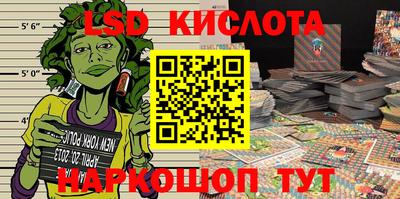мефедрон мука Татарск
