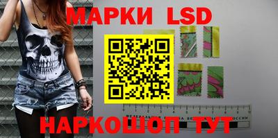 мефедрон мука Татарск