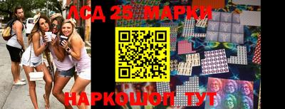 мефедрон мука Татарск