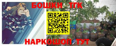 a pvp Тверь