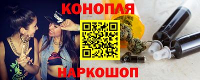 мефедрон мука Татарск