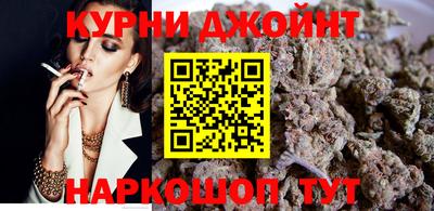 мефедрон мука Татарск