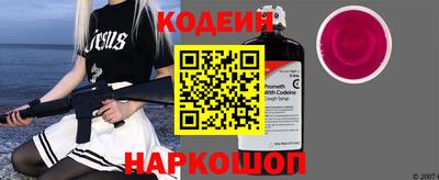 гашишное масло Тара