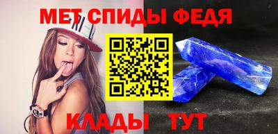 гашишное масло Тара