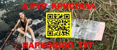 гашишное масло Тара