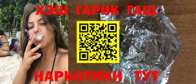 мефедрон мука Татарск