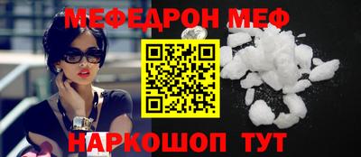 гашишное масло Тара