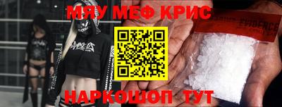 гашишное масло Тара