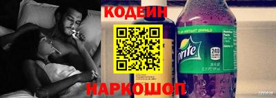 гашишное масло Тара